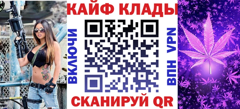 КОКАИН Светлогорск