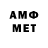 А ПВП VHQ ja mam
