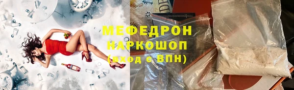 mdpv Беломорск