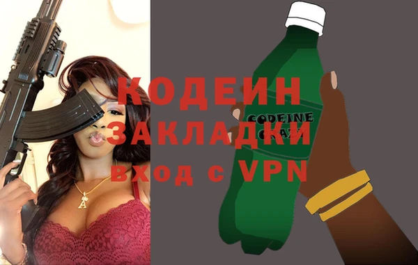 mdpv Беломорск