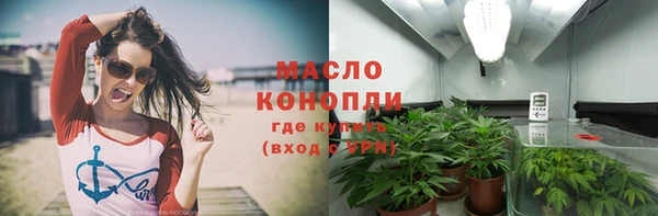 mdpv Беломорск