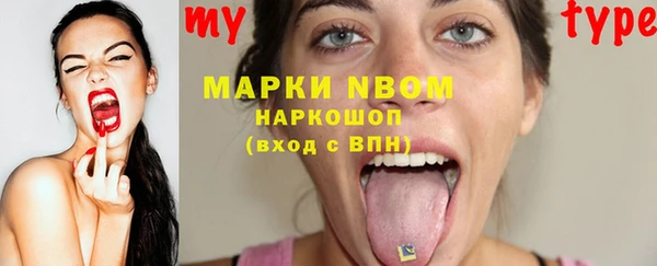 mdpv Беломорск