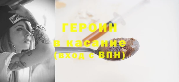 MDMA Premium VHQ Белоозёрский