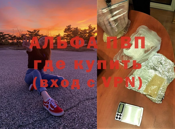 mdpv Беломорск