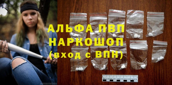 mdpv Беломорск