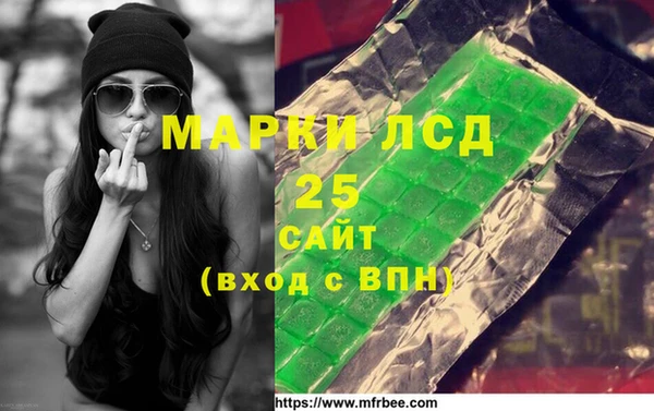 MDMA Premium VHQ Белоозёрский
