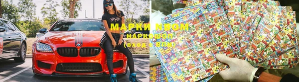 MDMA Premium VHQ Белоозёрский