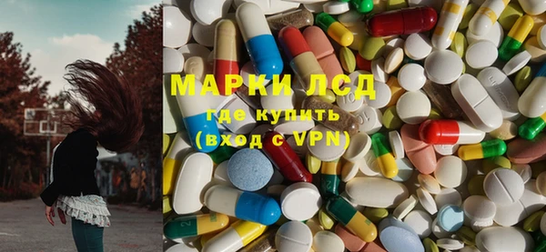 MDMA Premium VHQ Белоозёрский