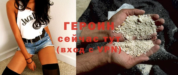 mdpv Беломорск