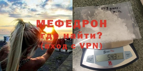 mdpv Беломорск
