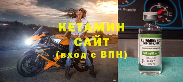 mdpv Беломорск