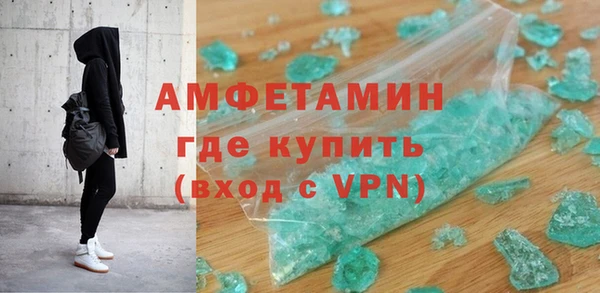 mdpv Беломорск