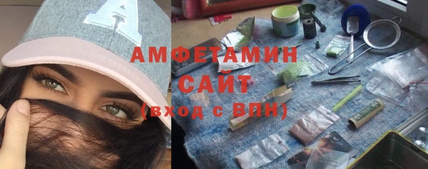 mdpv Беломорск