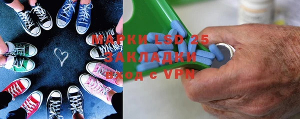 mdpv Беломорск